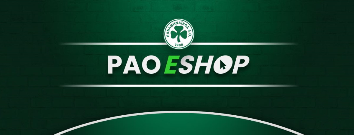 PAO EShop Site 1600 X 720px